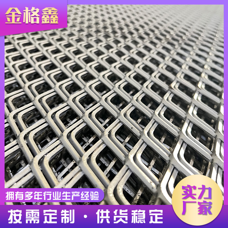 云浮钢板网